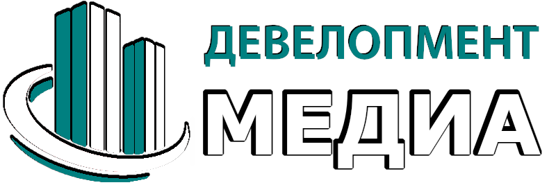 Девелопмент Медиа